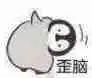 download apk game slot online Wantai menggunakan tinjunya untuk bertabrakan dengan Fang Tianji Luo Feng.